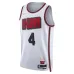 Camiseta Jalen Green Houston Rockets City Edition 2024/25 Unisex