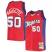 Corey Maggette, Los Angeles Clippers, 2000/01, Red