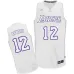 Dwight Howard, Los Angeles Lakers, White