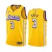 Anthony Davis, Los Angeles Lakers, 2019/20, edizione urbana, Giallo