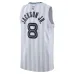 Memphis Grizzlies Jaren Jackson II 2025/26 Swingman Jersey - City Edition - White