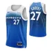 Rudy Gobert, Minnesota Timberwolves, édition Ville 2023/24, Bleu