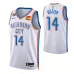 Jared Butler, Oklahoma City Thunder, 2022/23, Weiß