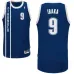 Serge Ibaka, Oklahoma City Thunder, Dark Blue