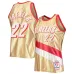 Clyde Drexler, Portland Trail Blazers, 75th Anniversary 1991/92 Hardwood Classics Jersey, Gold